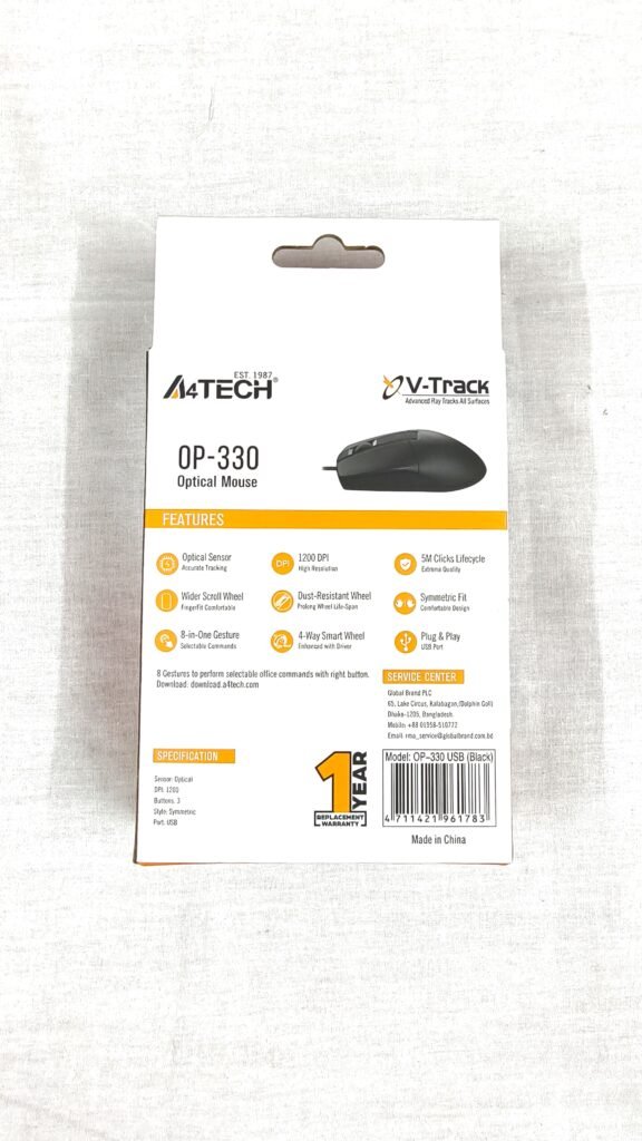 🔥 A4TECH OP-330 Optical Mouse – নির্ভরযোগ্য পারফরম্যান্স, আরামদায়ক ব্যবহার! 🔥 