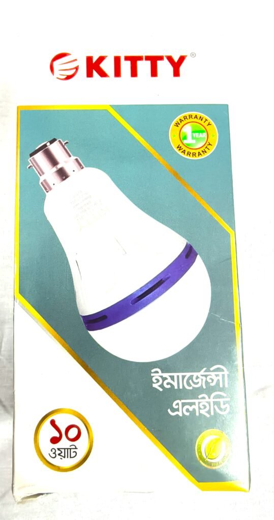 KITTY 10W Emergency LED Light – বিদ্যুৎ না থাকলেও আলো থাকবে! 🔥