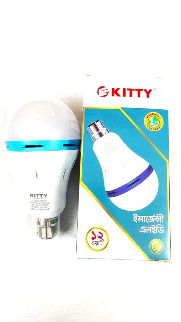 🔥 KITTY 12W Emergency LED Light – লোডশেডিংয়ে নির্ভরযোগ্য আলোর সমাধান! 🔥 
