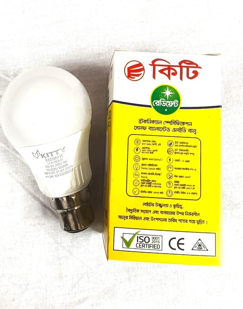 🔥 KITTY Radiant 5 Watt LED Bulb – সাশ্রয়ী বিদ্যুৎ খরচে উজ্জ্বল আলো! 🔥